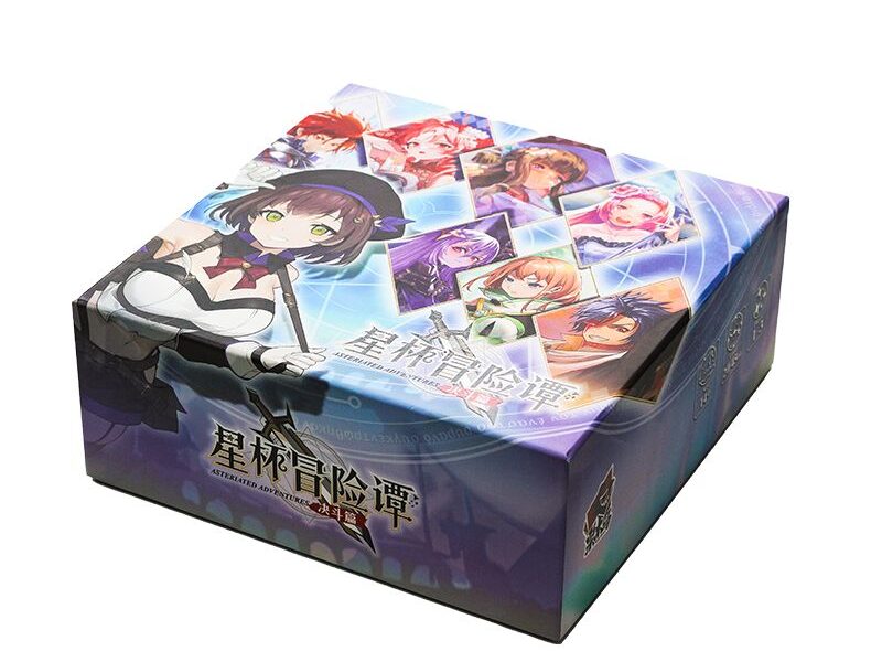Game-Box3