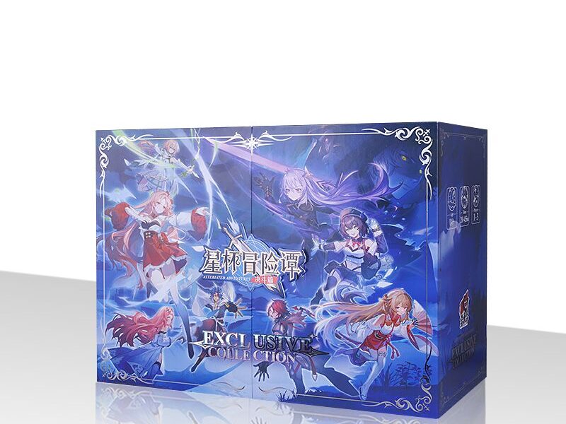 Game-Box4